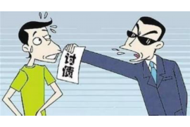 门源门源专业催债公司，专业催收