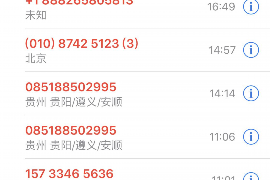 门源门源的要账公司在催收过程中的策略和技巧有哪些？